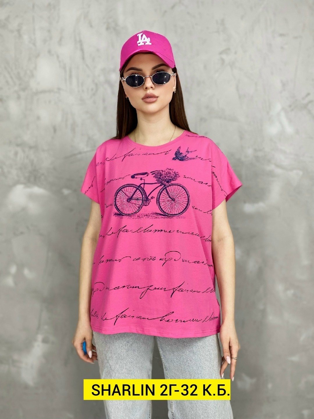 женская футболка,футболка больших размеров женская,туника нарядная,футболка,футболка желтая