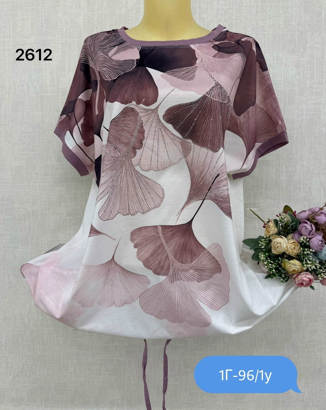 женская футболка больших размеров,женская кофта,футболка женская,туника стильная,футболки больших размеров