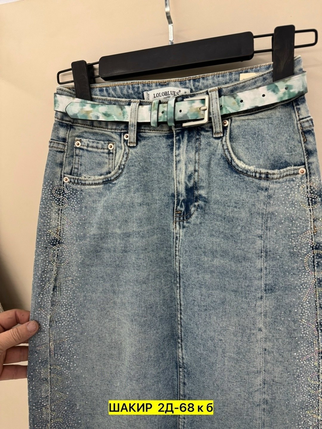 юбка джинсовая,юбка джинсовая женская,юбка миди джинсовая,длинная джинсовая юбка,джинсовая юбка макси