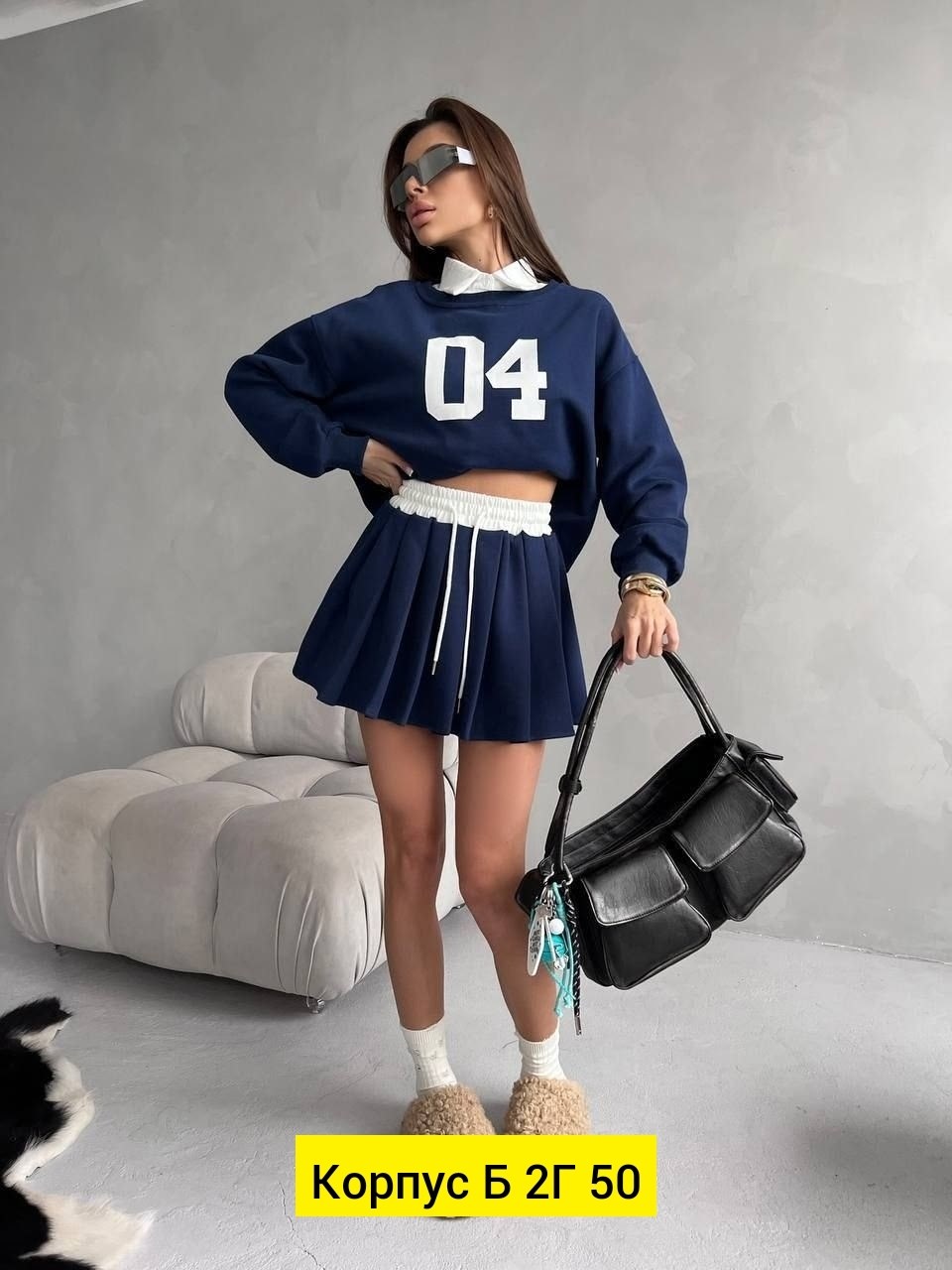 костюм: юбка и свитшот,костюм юбка кофта,костюм двойка свитшот и юбка,костюм с юбкой,толстовка с юбкой