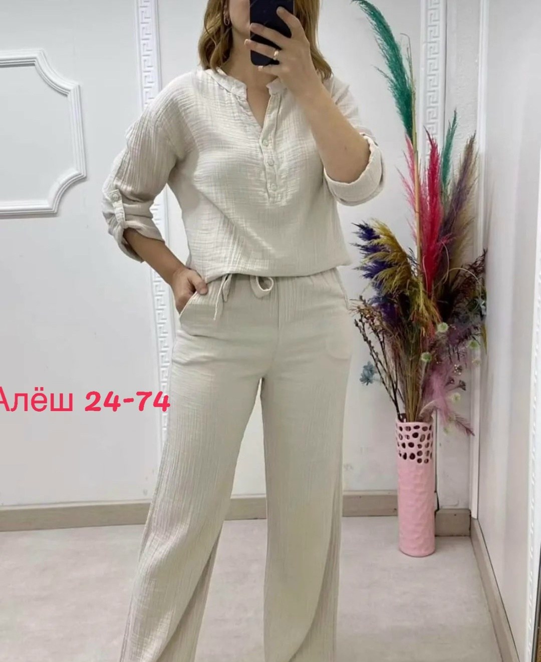 костюм двойка женская,женские костюмы брючные,костюм женский,костюм с брюками,летние костюмы женские