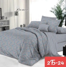 Постельное белье