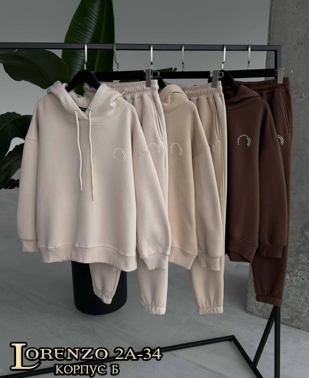 костюм женский на флисе,спортивный костюм на флисе,костюм на флисе,костюм спортивный на флисе женский,костюм спортивный