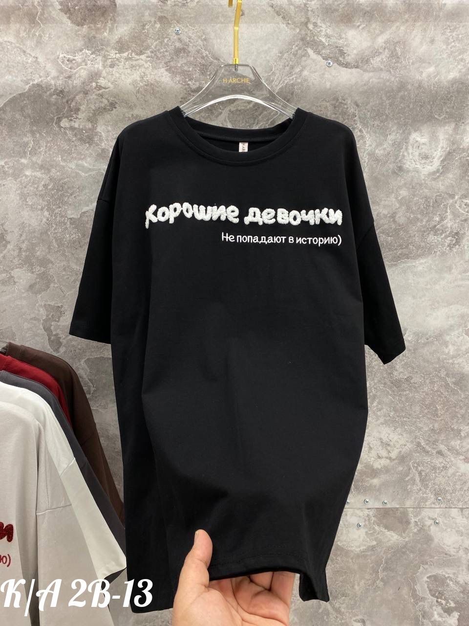 женские футболки с принтом,футболки женская,футболка,футболки женские модные,футболка женская оверсайз