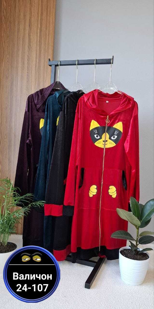 женский велюровый халат,халат женский,халат домашний женские,халат с капюшоном,халат женский велюр