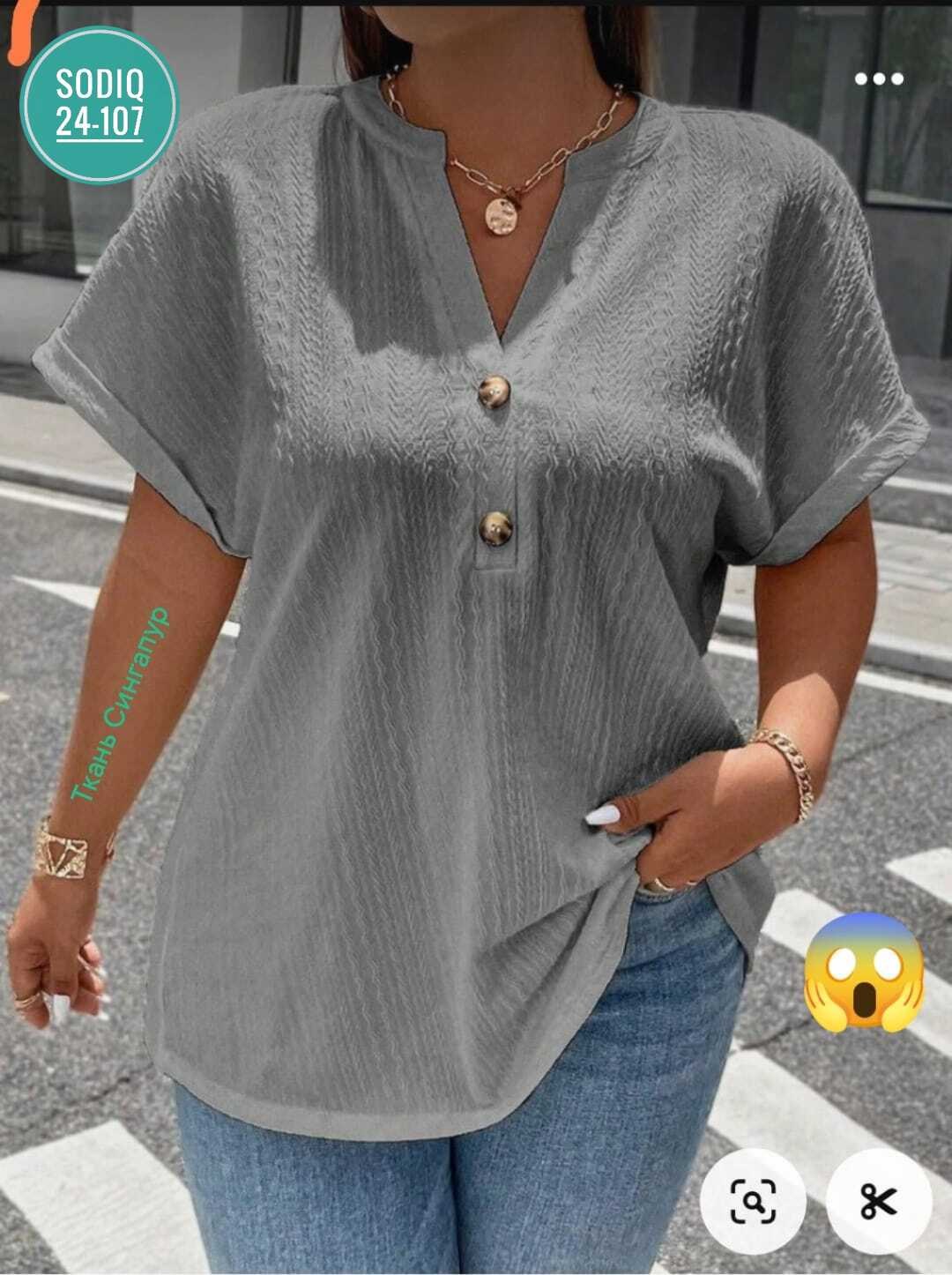 летние блузки женские,блузка модная,блузка женская,женская повседневная блузка,женская блуза