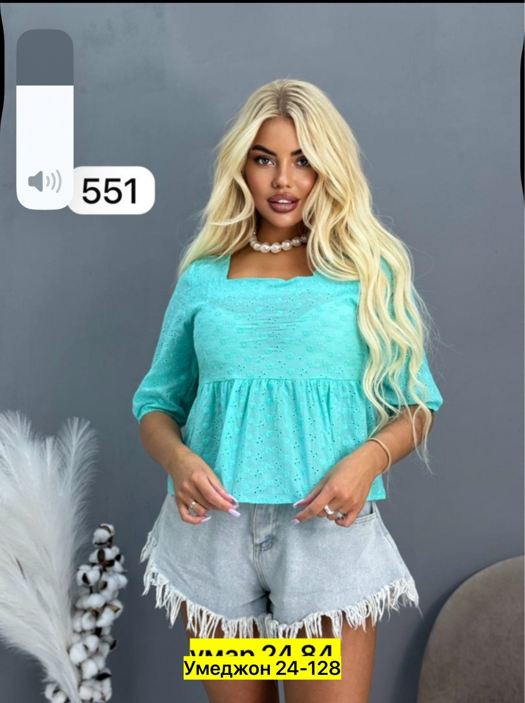 блузка женская,блузка женская модная,блузка женская с открытыми плечами,модная блузка,блузка