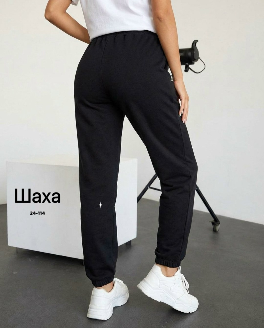 джоггеры свободные,брюки джоггеры,джоггеры женские,спортивные штаны женские,брюки джоггеры спортивные теплые trelbi