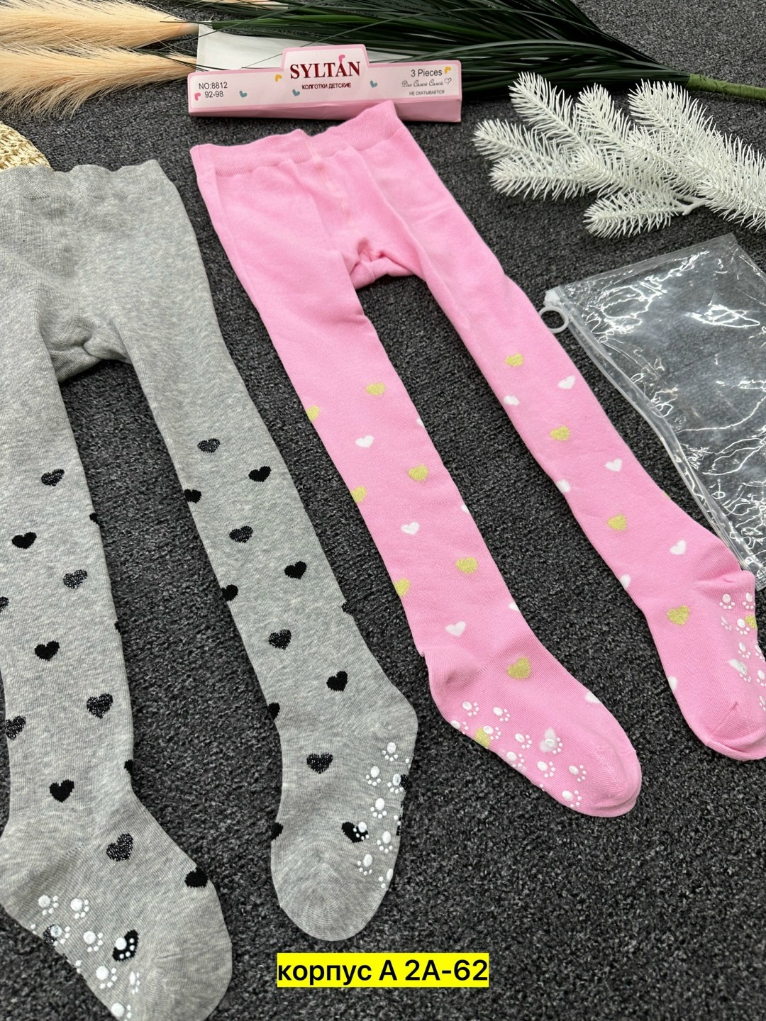 детские колготки,колготки детские для девочек,колготки для девочки,колготки для девочки с сердечками набор (3 пары) детские syltan 256878980,детские розовые колготки