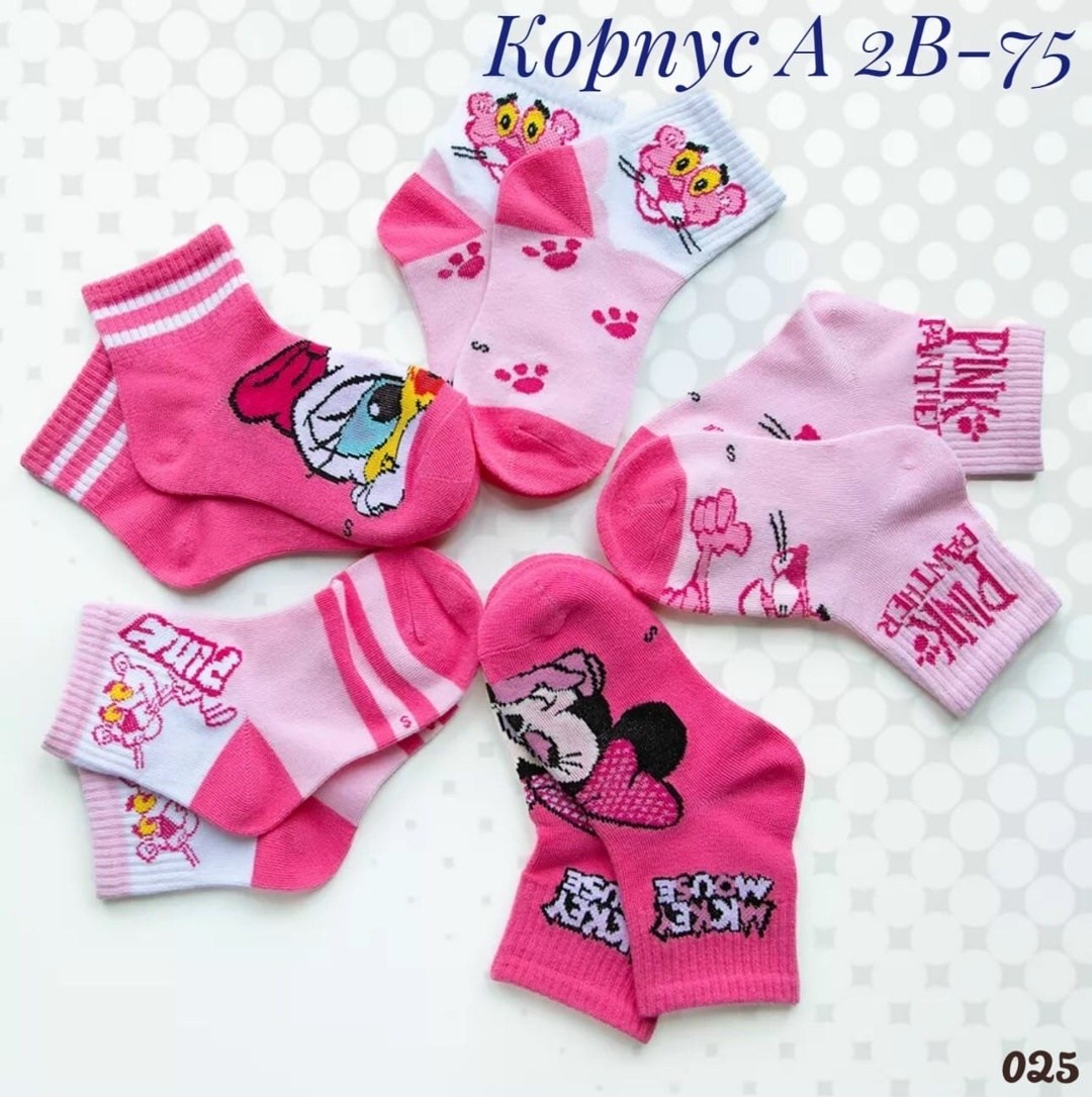 носки для девочек,носки hello kitty,носки женские,носочки для девочек,носки детские для девочек