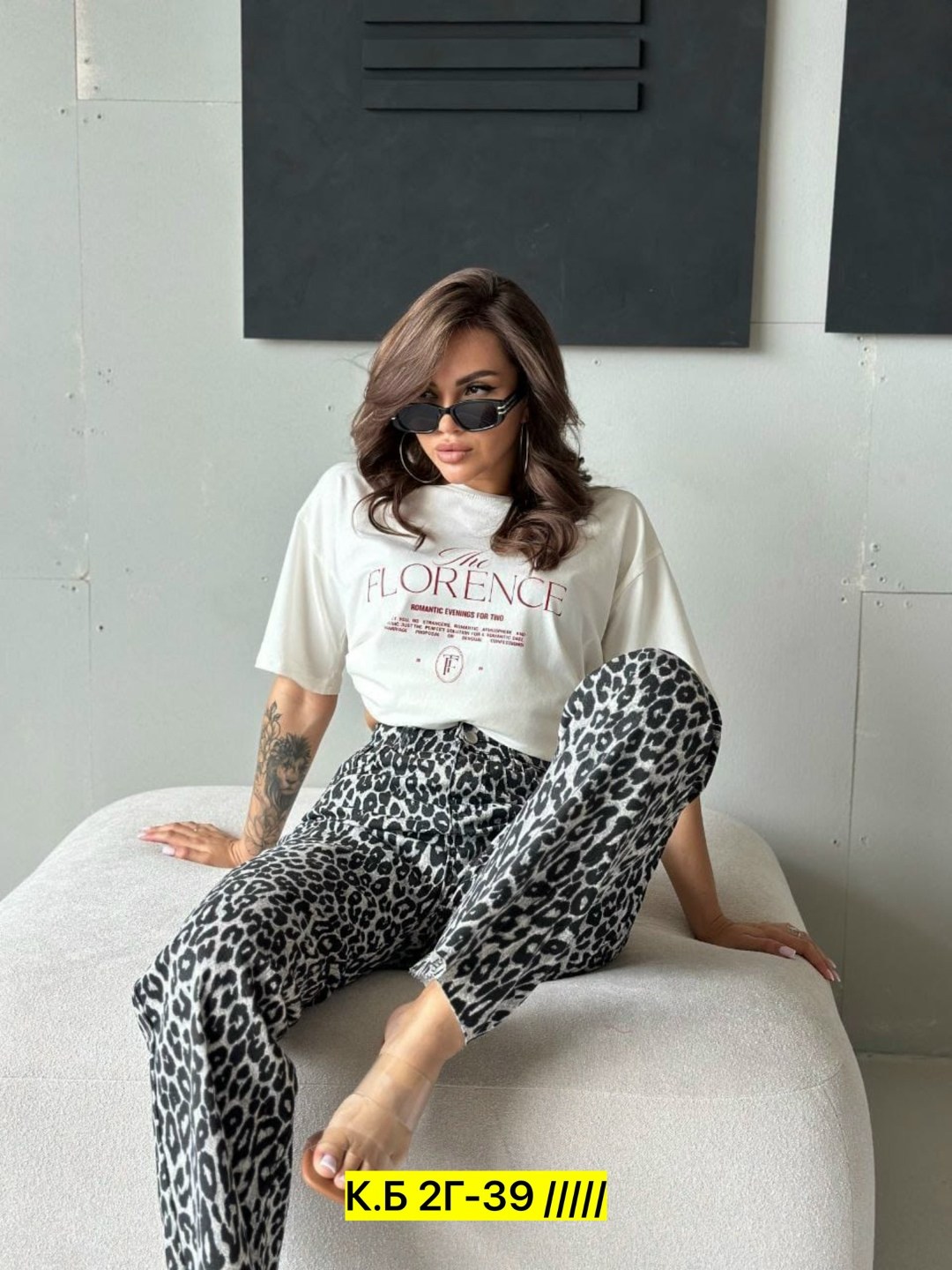 женские широкие брюки с леопардовым принтом deat,женские брюки,женские джинсы и брюки,брюки джинсы,брюки джинс