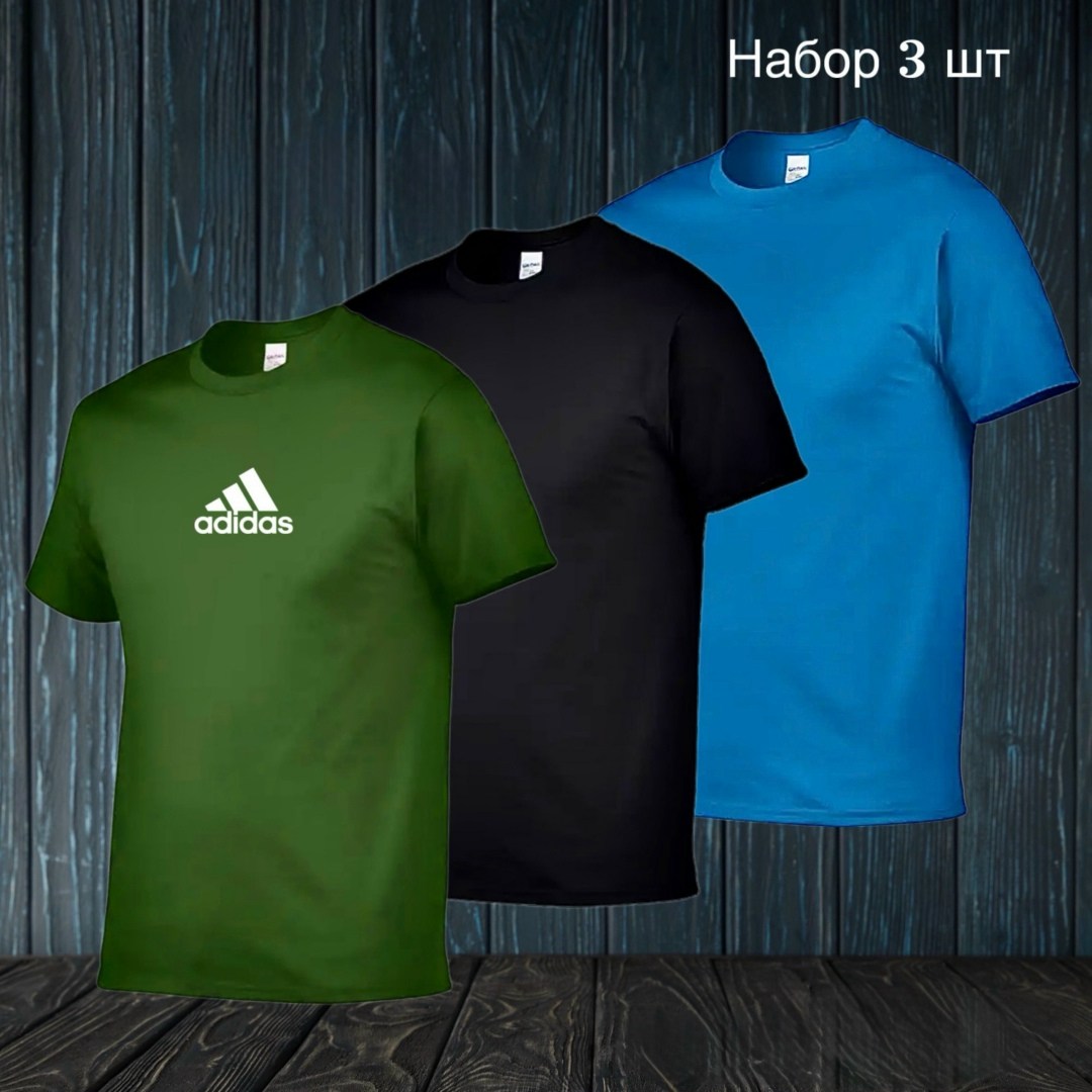 футболки набор,футболки мужские,мужские футболки adidas originals,майка адидас ориджинал мужская,футболка мужская adidas