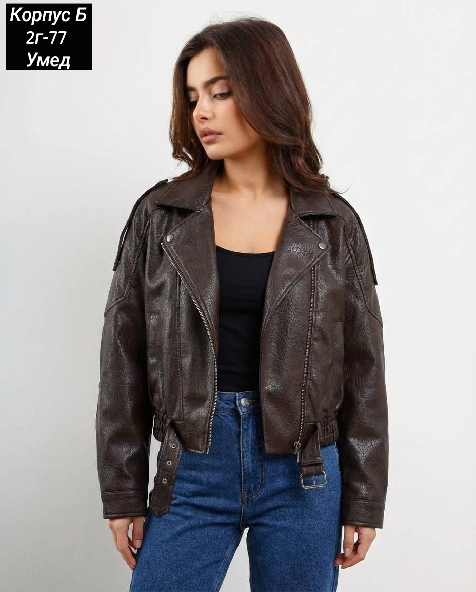 косуха кожаная женская черного цвета,женская кожаная куртка косуха,кожаная женская куртка,куртка кожаная,куртка кожаная косуха
