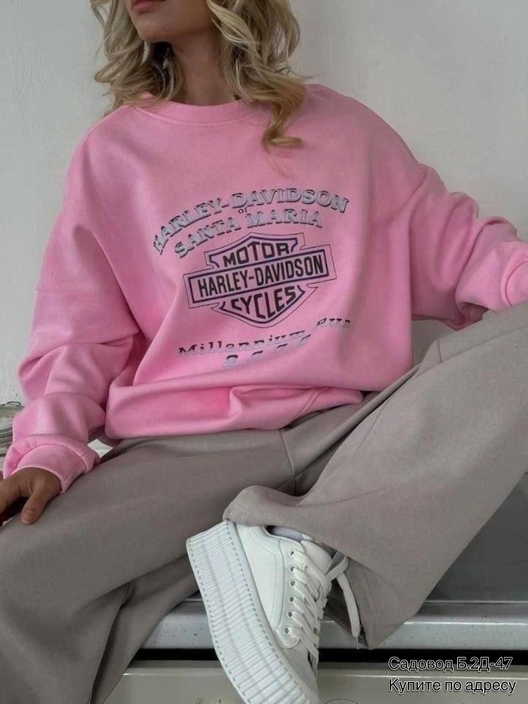 свитшот женская,свитшот с принтом,розовый свитшот,кофта свитшот,костюм спортивный женский