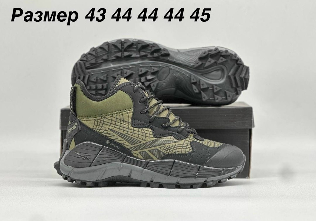 зимние мужские кроссовки reebok,кроссовки мужские reebok,зимние кроссовки reebok,кроссовки зимние reebok zig kinetica,reebok zig kinetica мужские кроссовки