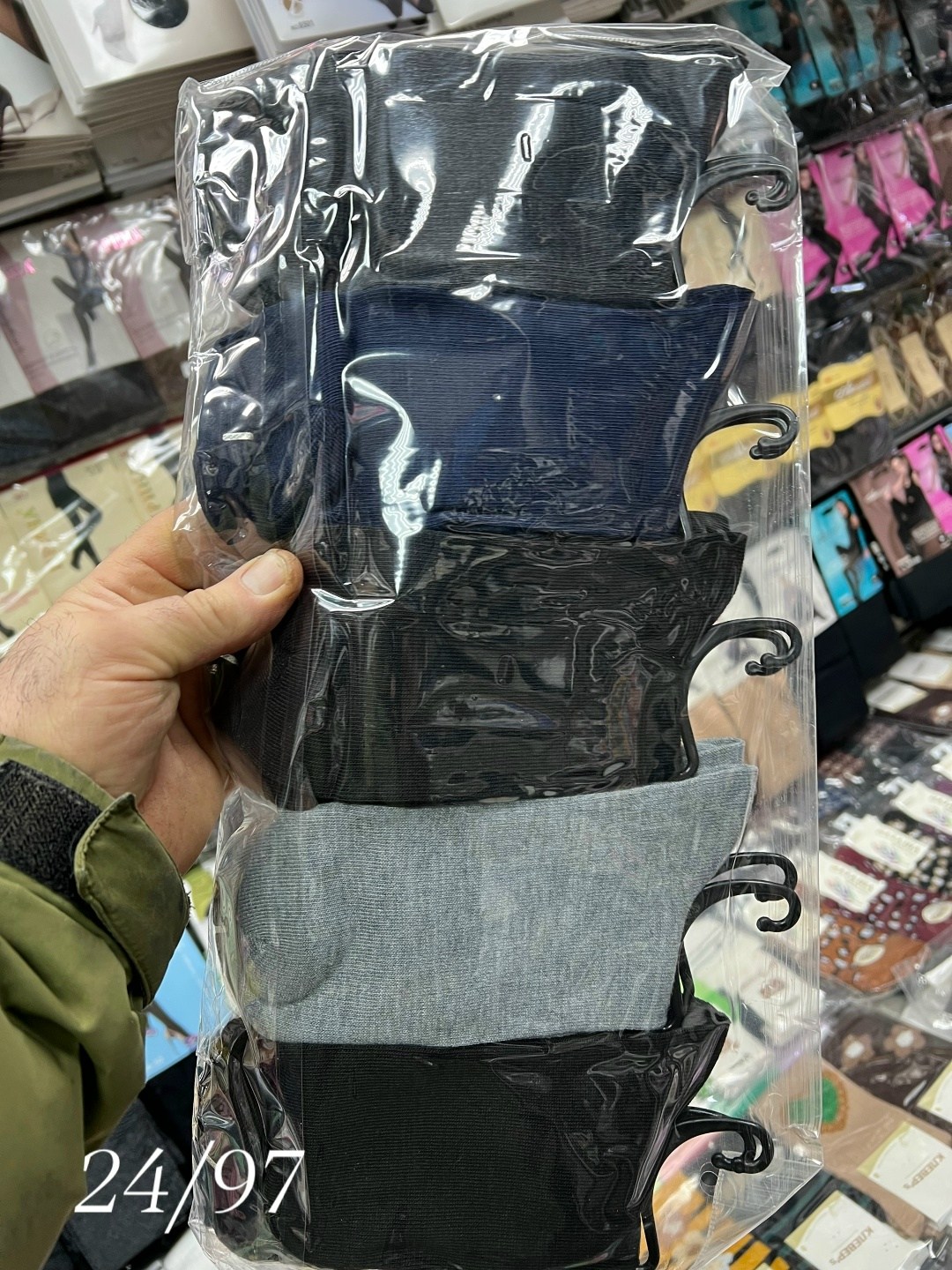 носки мужские,носки оптом,комплект носки мужские,носки мужские 10 пар,носки