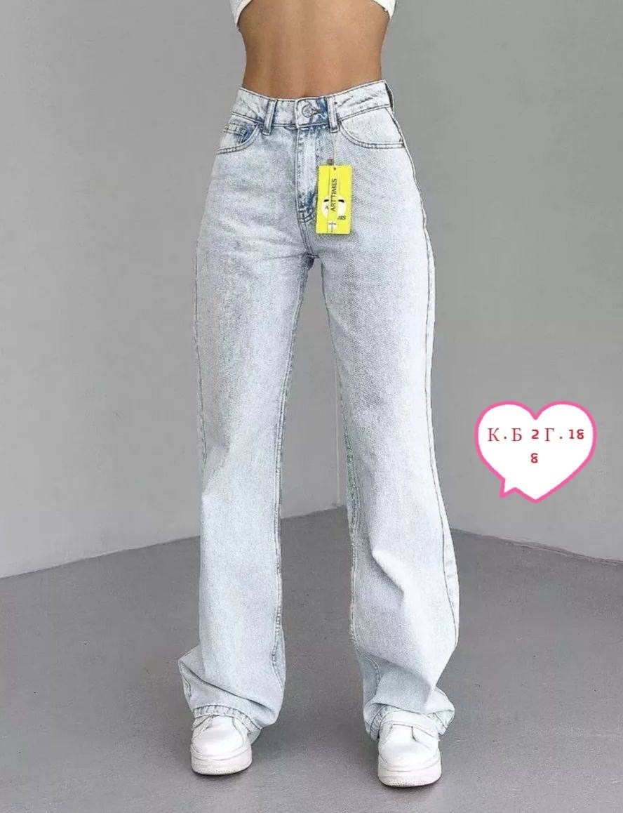 джинсы женские широкие,широкие джинсы,джинсы клеш женские,джинсы женские,джинсы женские прямые клеш