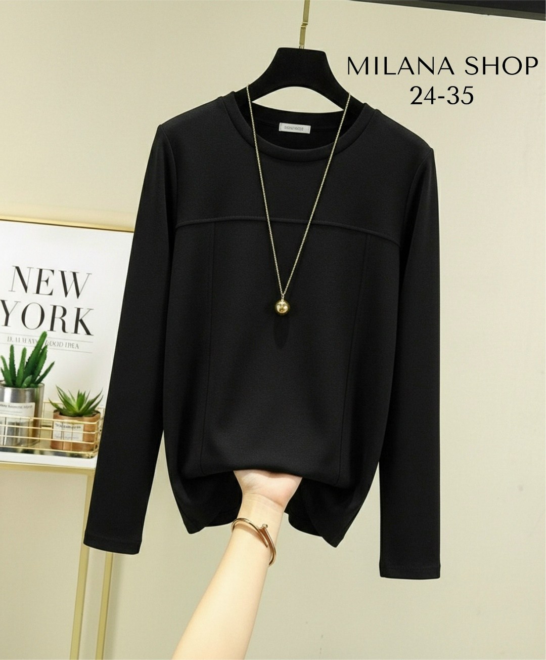 кофта женская,свитшот женский,лонгслив женские,лонгслив женский кофта,женская футболка с длинными рукавами