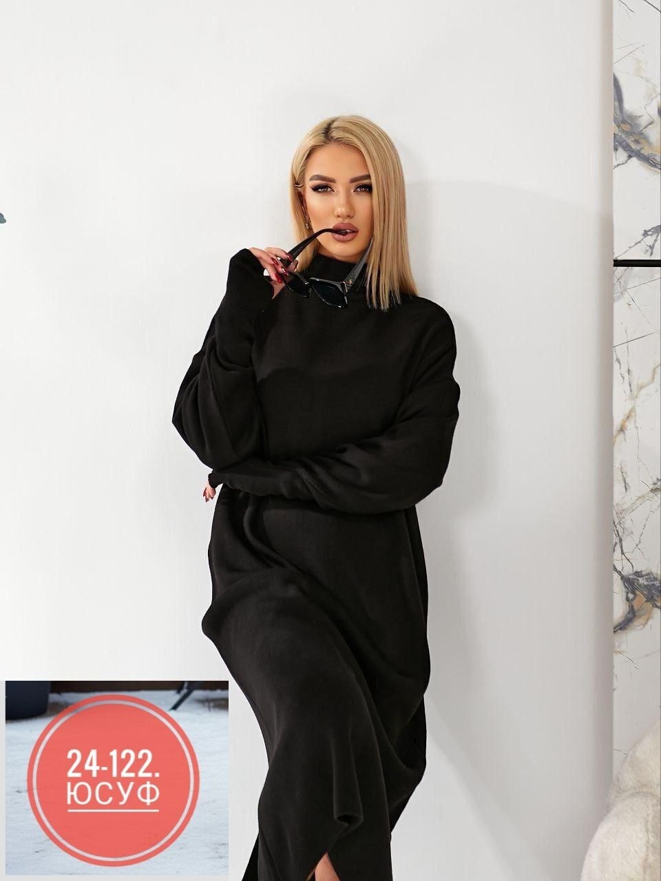 платье вязаное,шерстяное платье,платье женская,платье-свитер,платье трикотажное