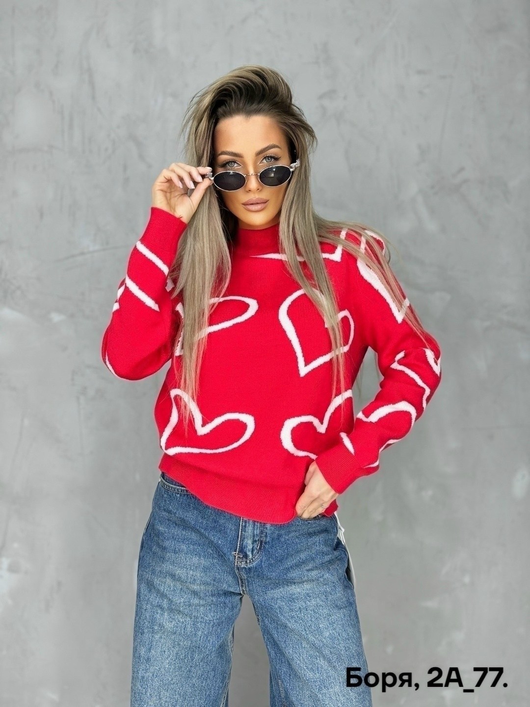 кофта женская свитер,кофта повседневная,женская кофта,свитер кофта,свитер