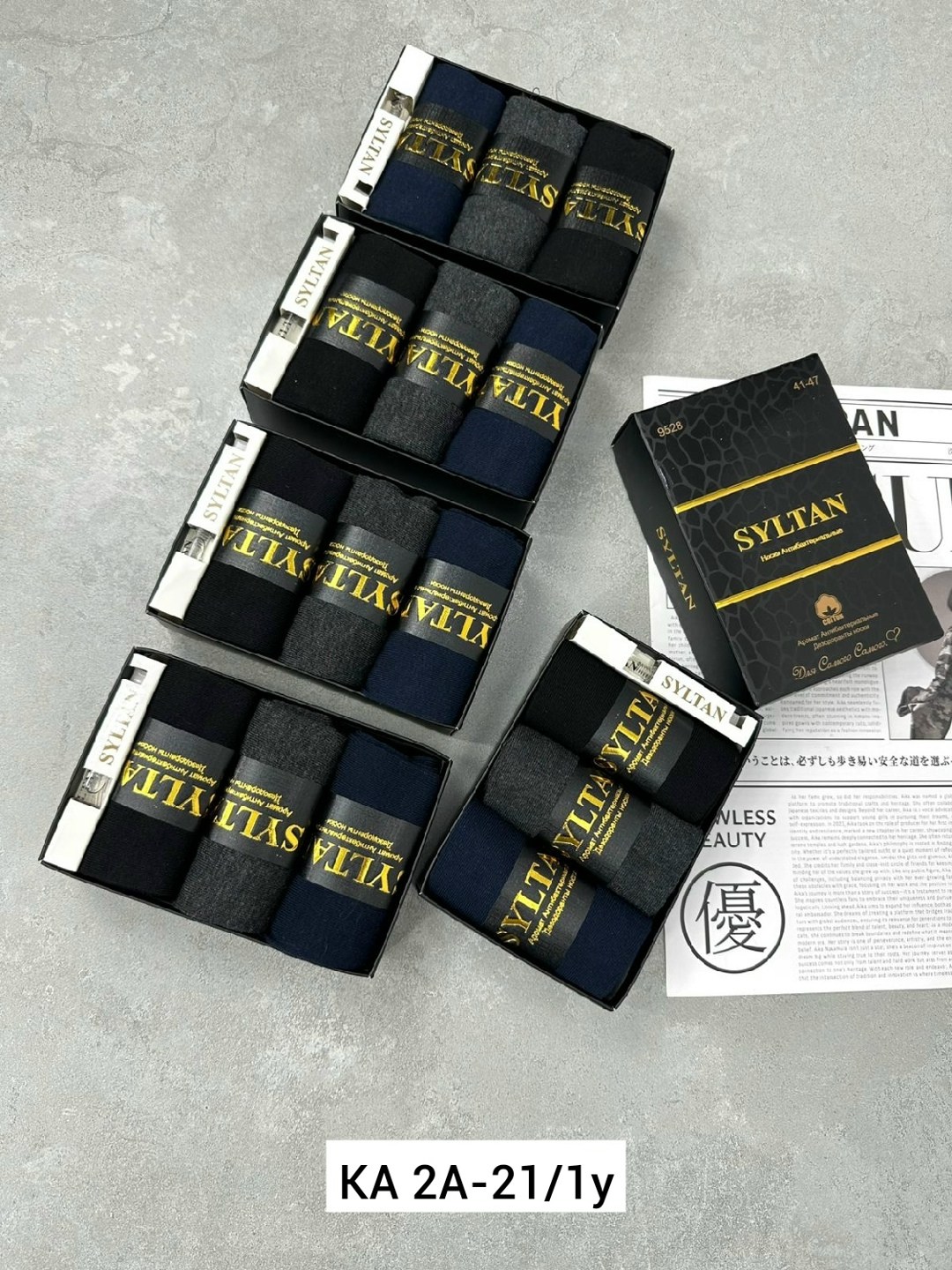 мужские носки,носки мужские 10 пар,носки мужские набор,носки мужские 12 пар,набор мужских носков