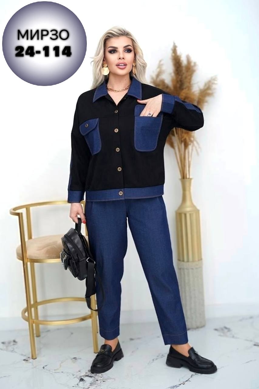 костюм двойка,брючной костюм двойка,костюм женский,стильные костюмы,костюм классический