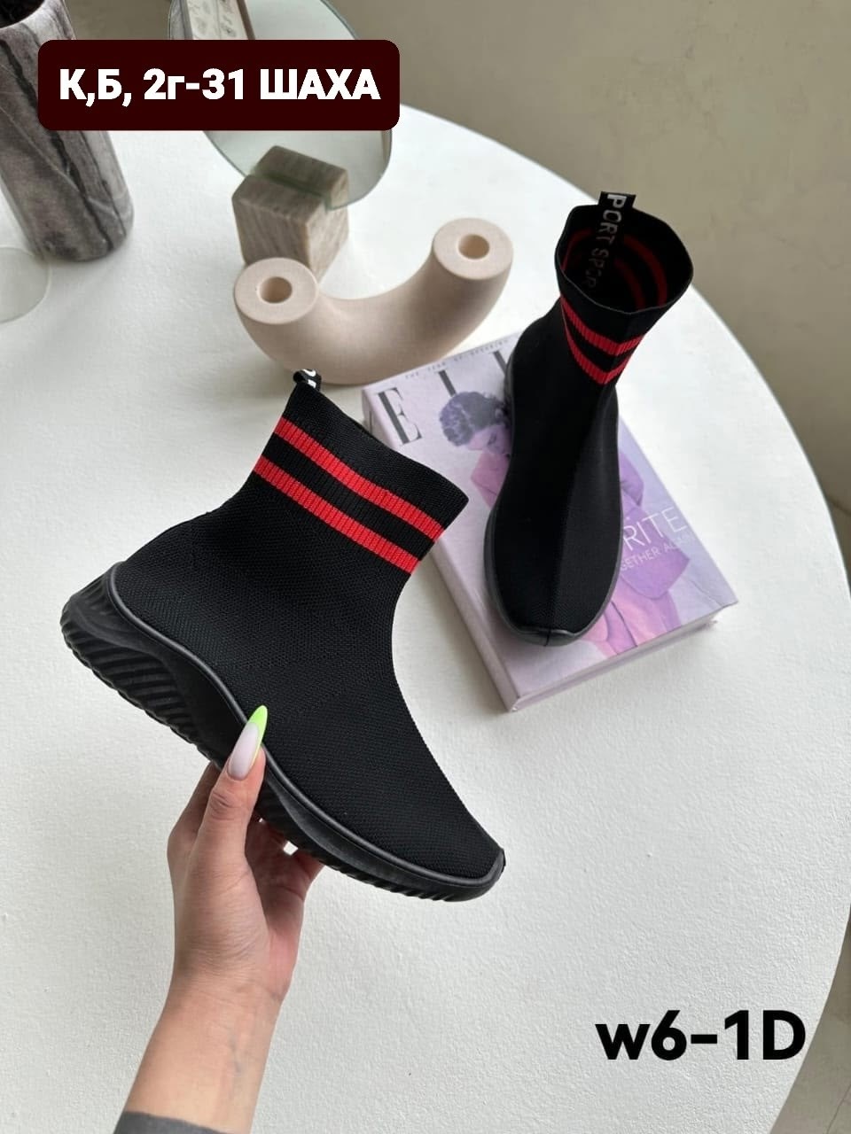 , женская, ,кроссовки женскиe, женская