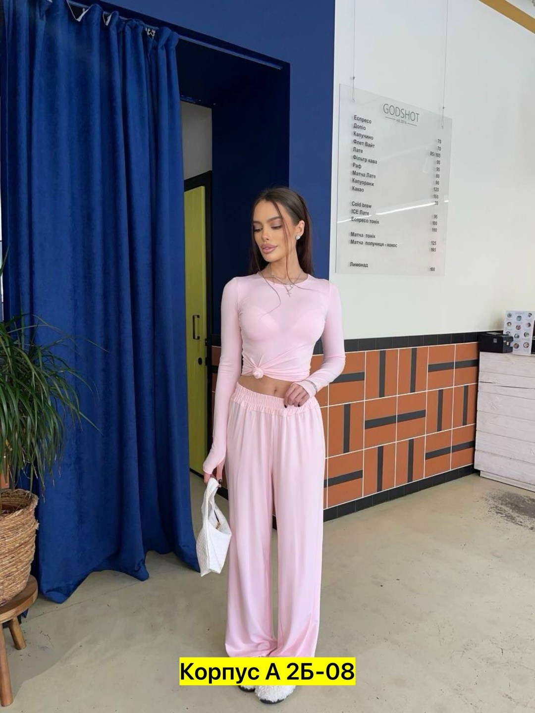 костюм женский,костюм со штанами,костюм,трикотажный костюм