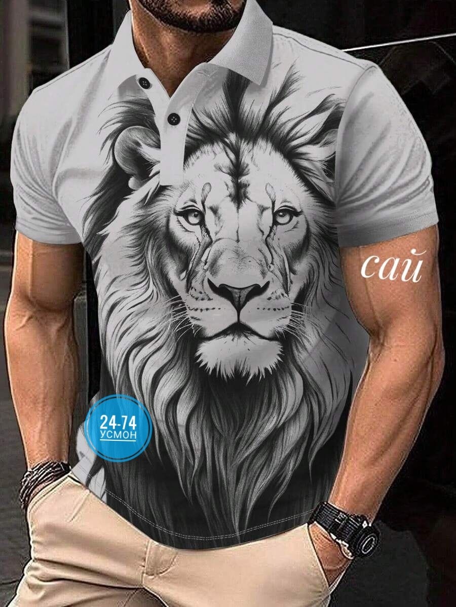 футболка для мужчин хб,мужская рубашка поло,футболка для мужественных образов с королем,мужской футболка,мужская повседневная рубашка