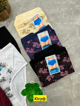 Нижнее белье