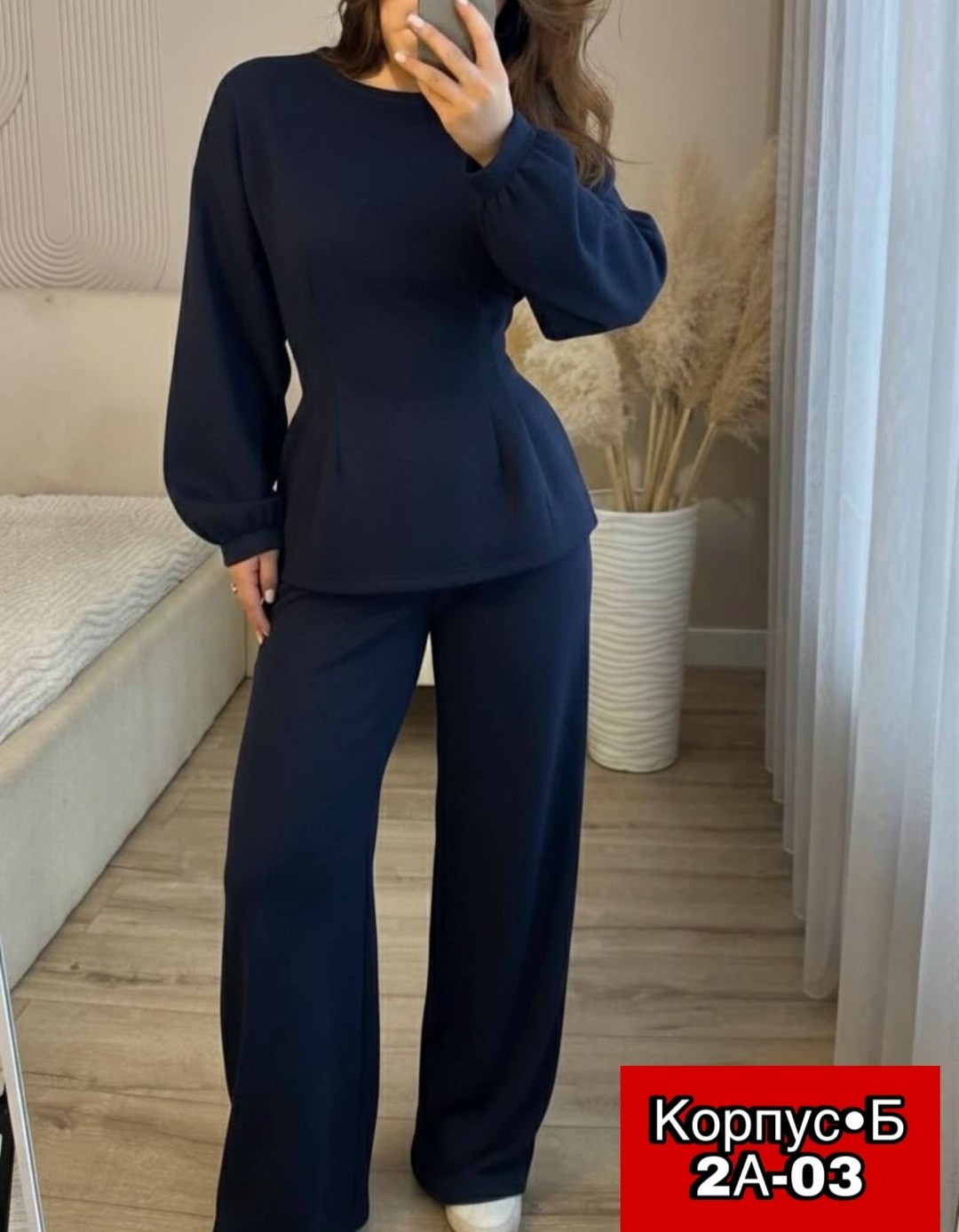 женские костюмы брючные,брючный костюм,костюм для женщин,трикотажный костюм,костюм двойка женский