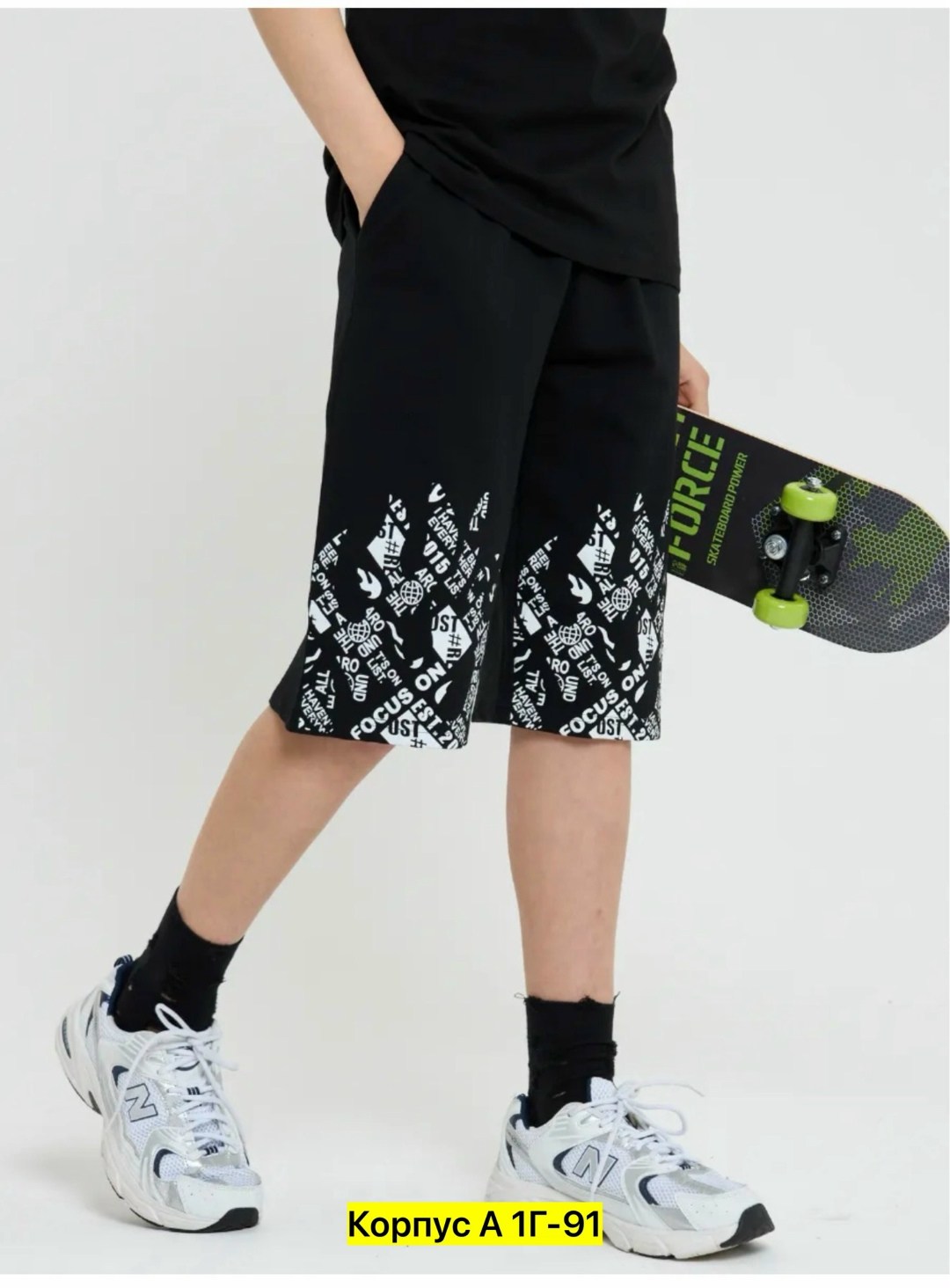 шорты трикотажные для подростка,шорты для мальчика подростка,шорты для мальчик,спортивные шорты для мальчика,шорты для подростка