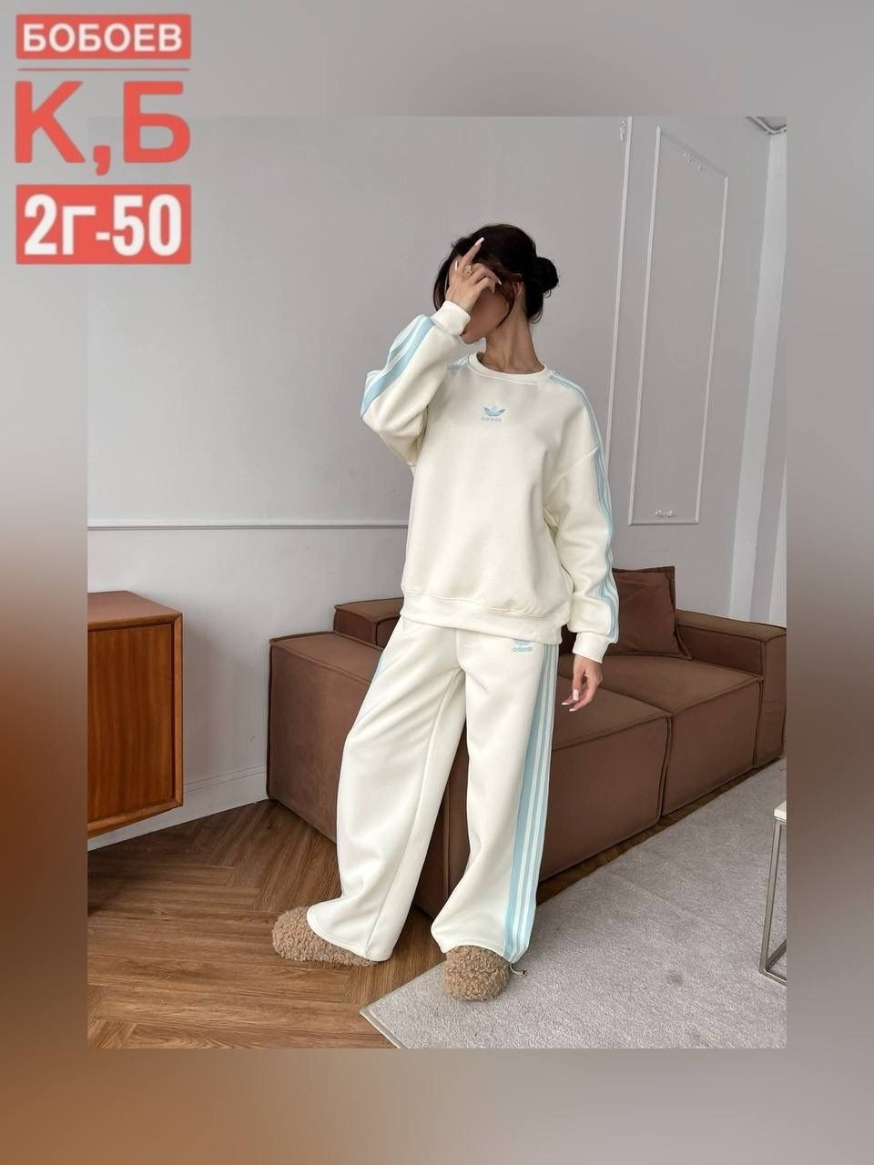 спортивные костюмы женские,костюм женский,стильные костюмы,спортивные костюмы,спорт шик костюмы женские