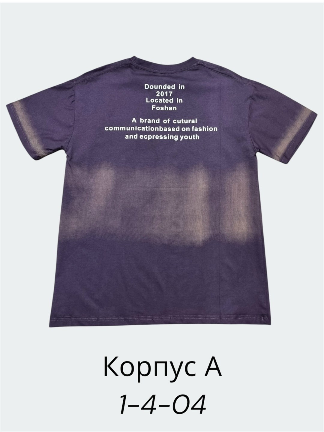 мужская футболка,футболка,фиолетовая футболка,дизайн футболки