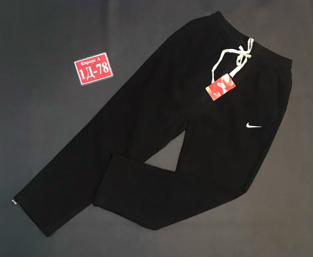 спортивный штаны,брюки спортивные,спортивные штаны nike мужские,мужские спортивные штаны,брюки спортивные мужские