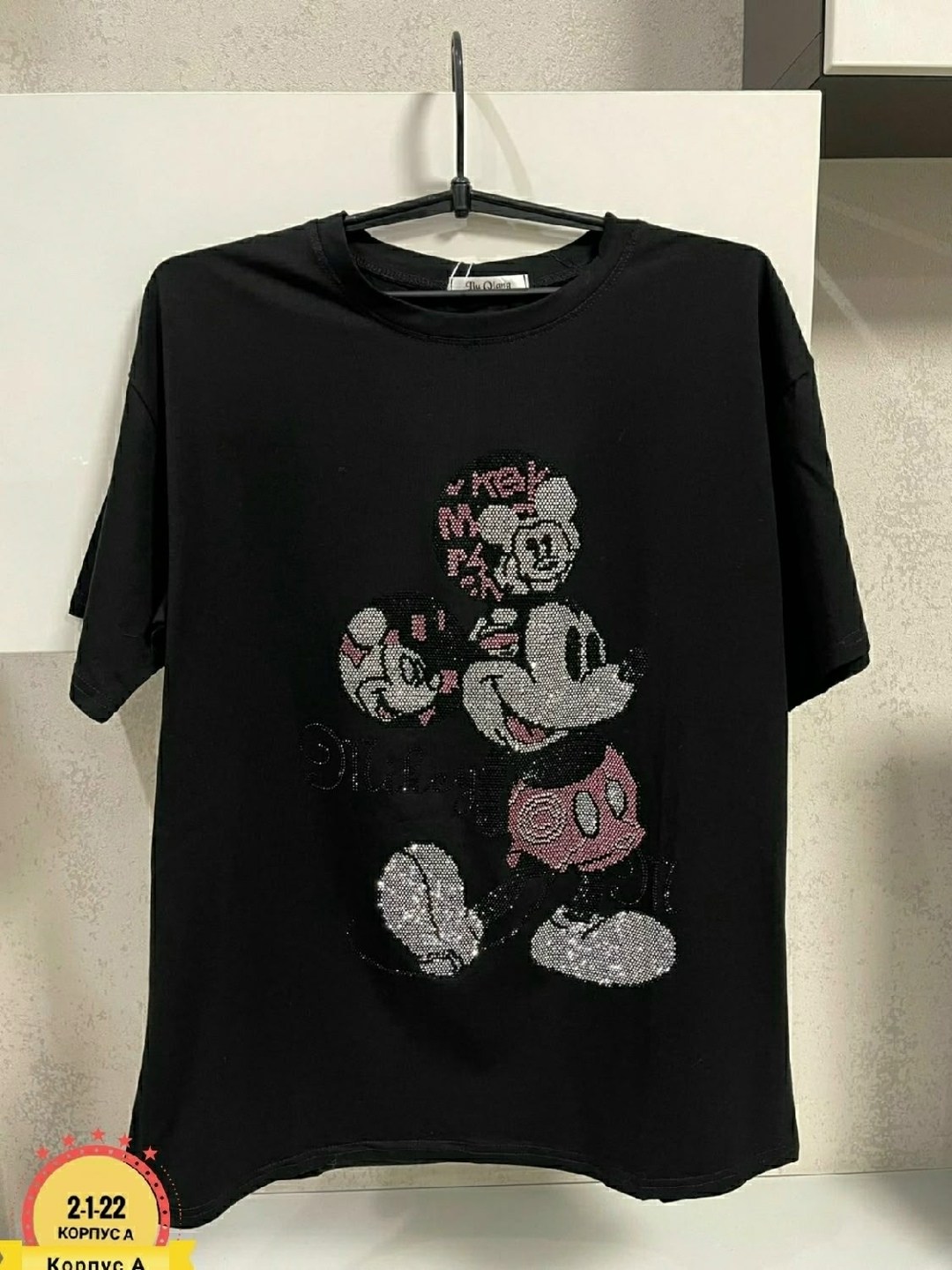 женская футболка,футболки базовая,футболки для женщин,футболки оверсайз женские,женская майка