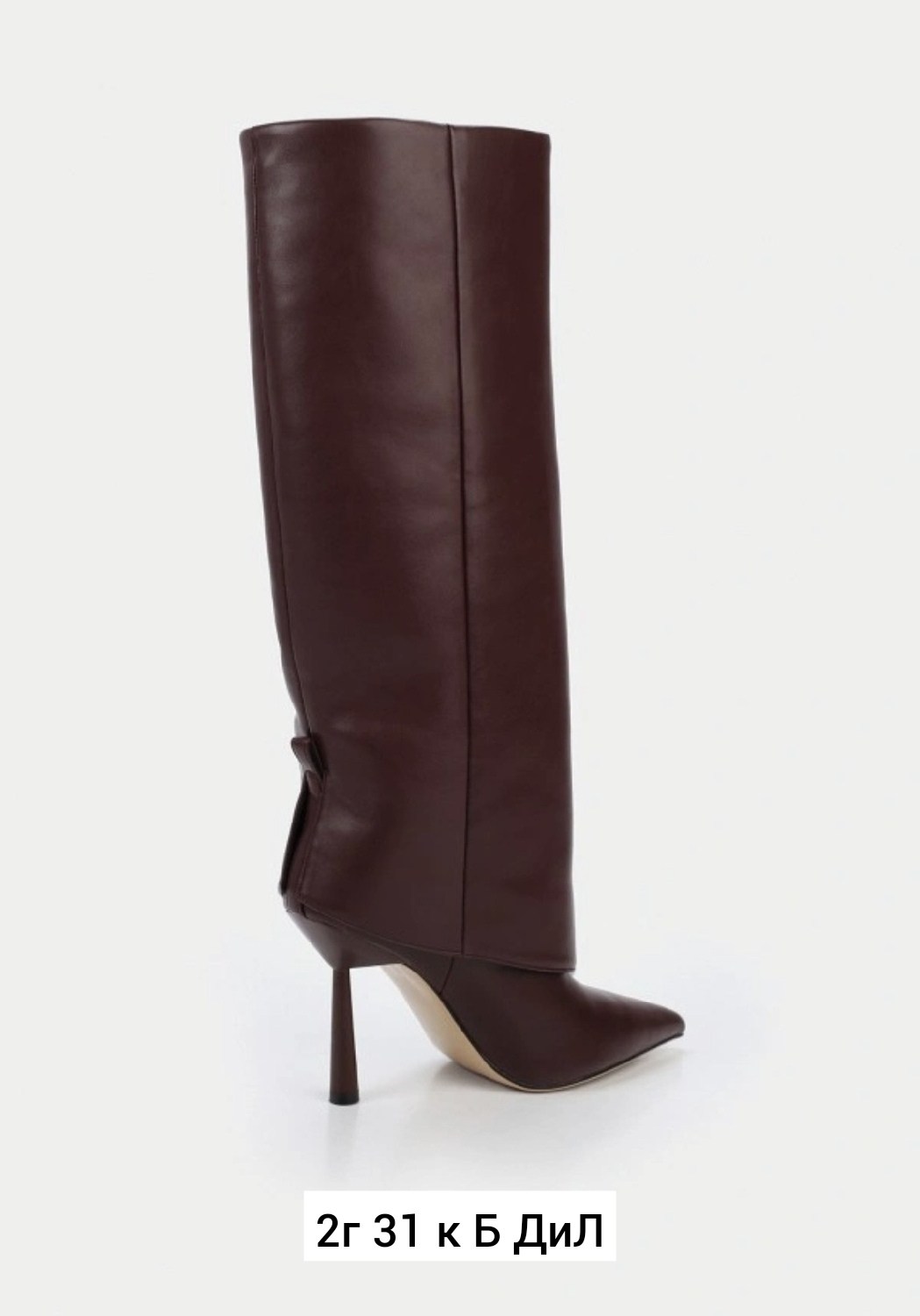 сапоги женские,кожаные сапоги,сапоги,высокие сапоги,сапоги демисезонные