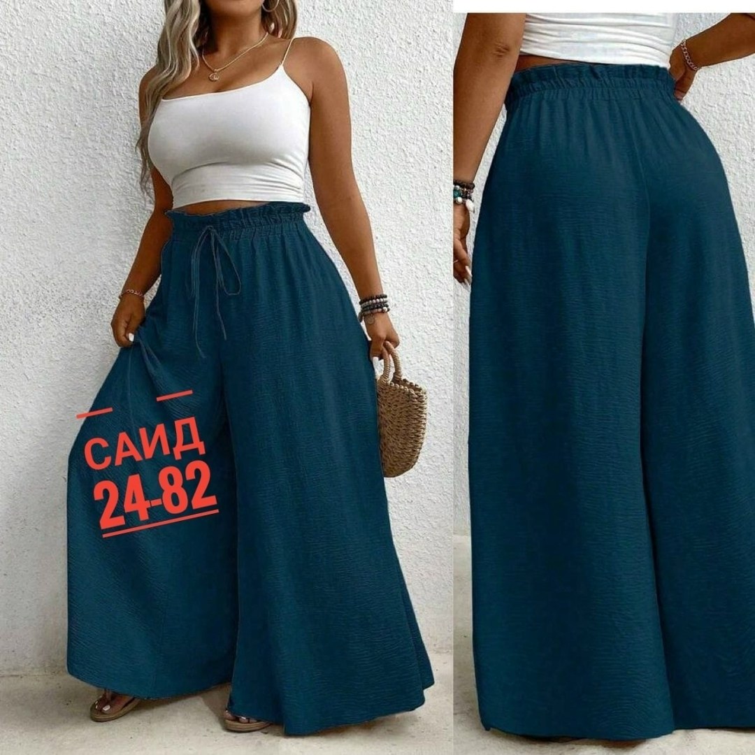 брюки широкие женские,брюки широкие,брюки с широкими штанинами,женские брюки,широкие брюки для женщин