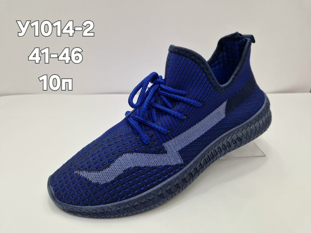 мужские кроссовки,кроссовка мужской,,спортивная ,кроссовки изики