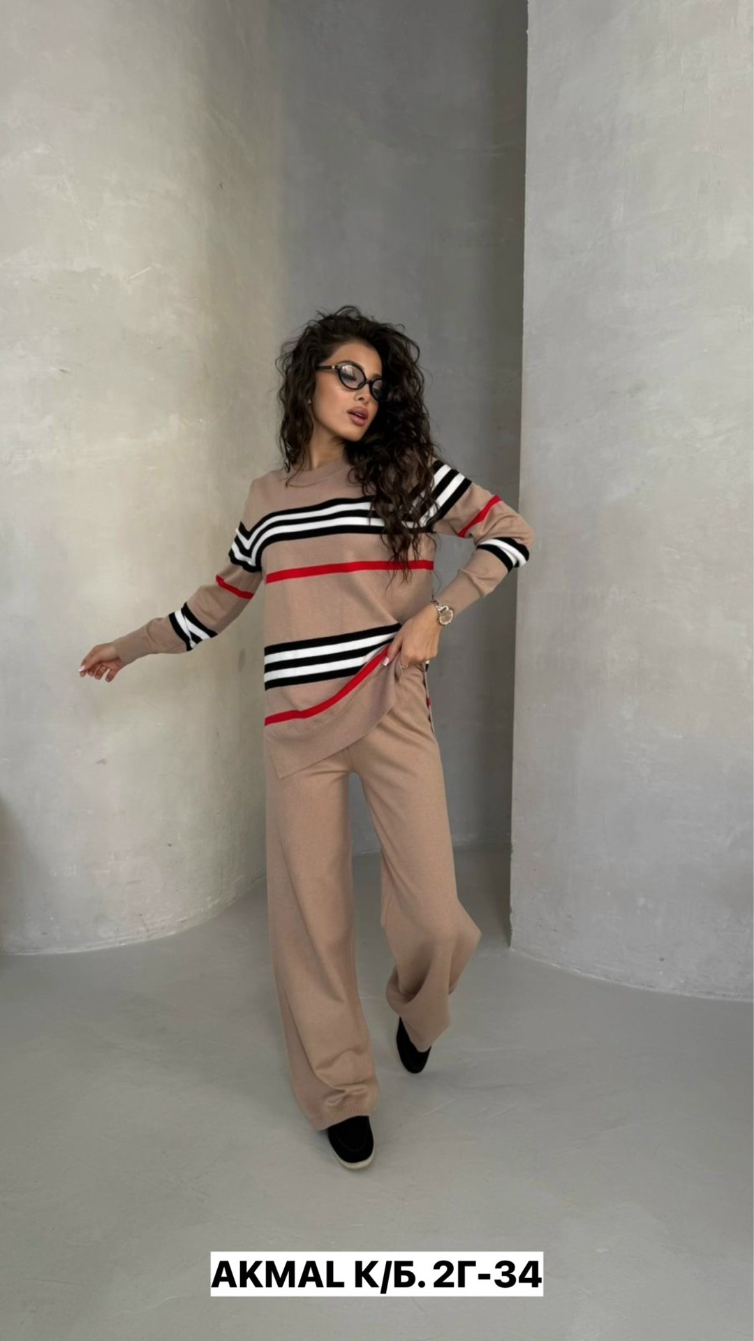 трикотажный костюм с брюками и кофтой в полоску aisha comfort,трикотажный костюм,костюм из трикотажа с брюками,костюм вязаный с брюками,трикотажный костюм брюками