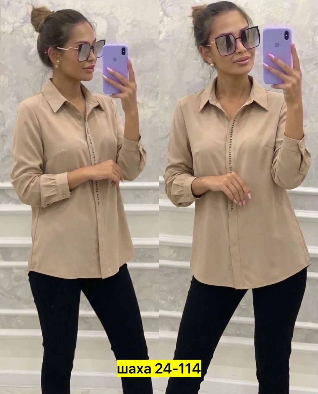 женская блузка рубашка,блузка женская,женская рубашка,рубашка блузка,женская блуза