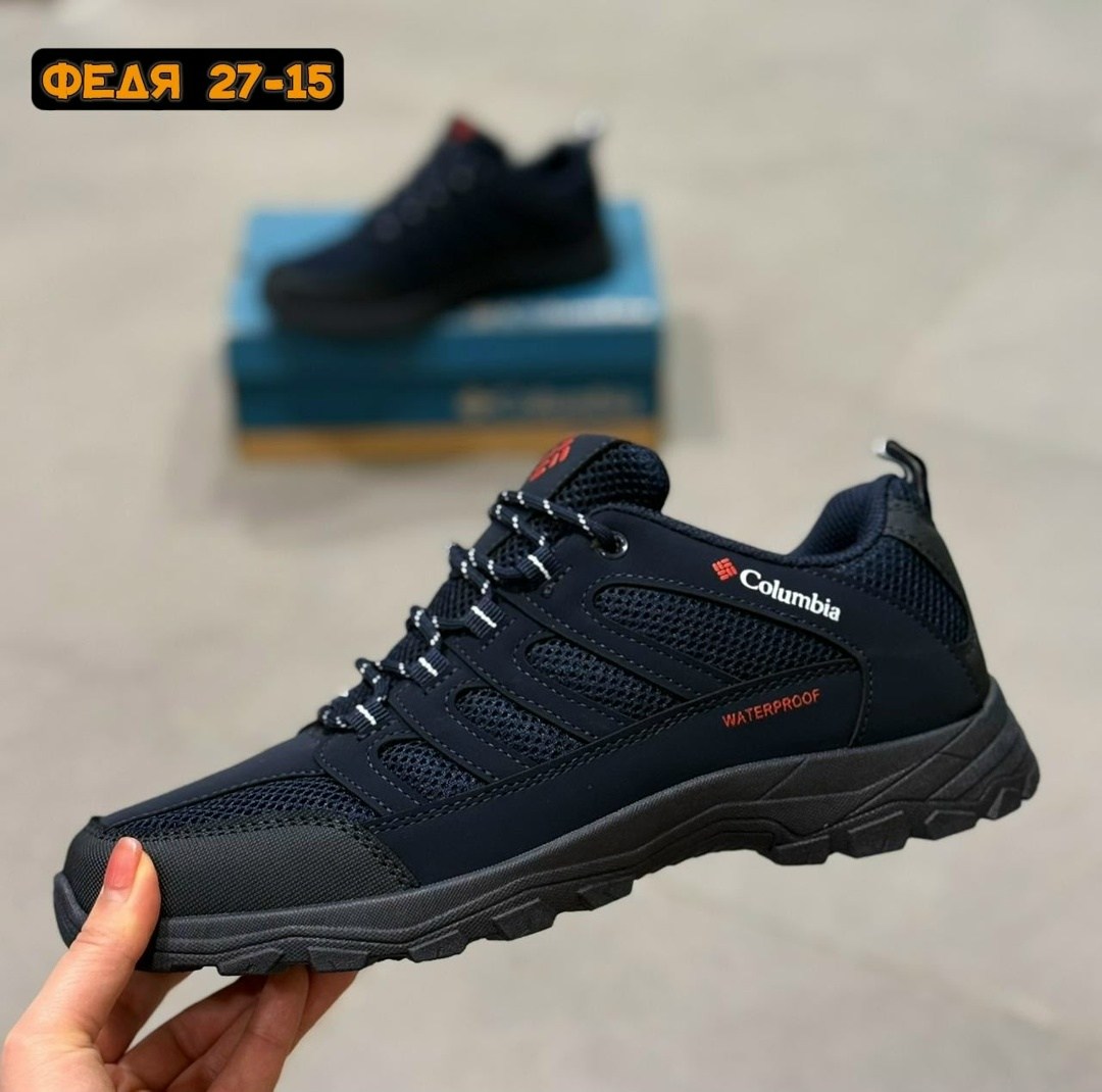 кроссовки мужские,мужская  кроссовки,адидас терекс термо кроссовки мужские,кроссовки columbia,кроссовки columbia мужские зимние