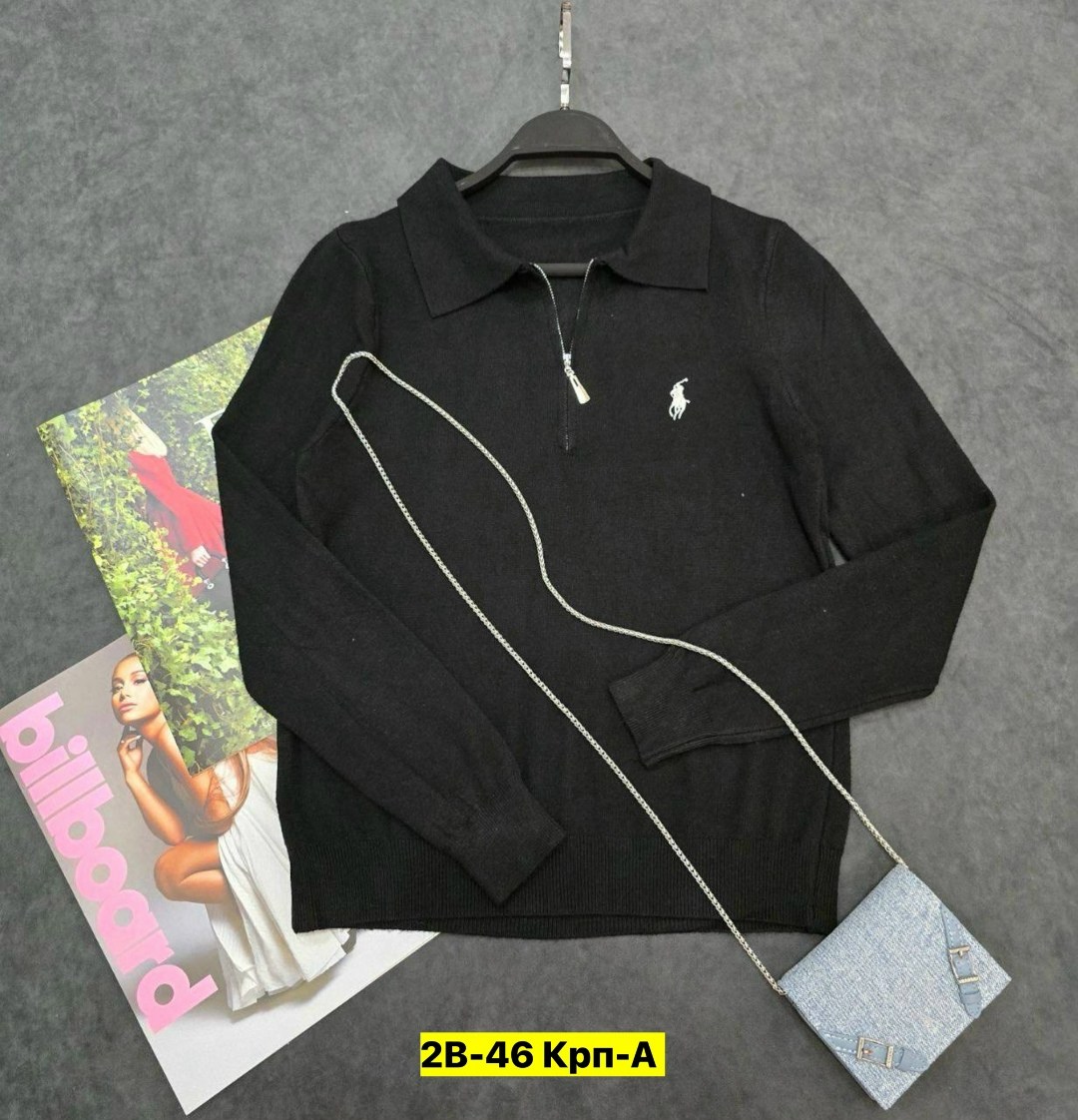 поло кофта,женская кофта,мужской свитер,мужская кофта,кофта кашемир