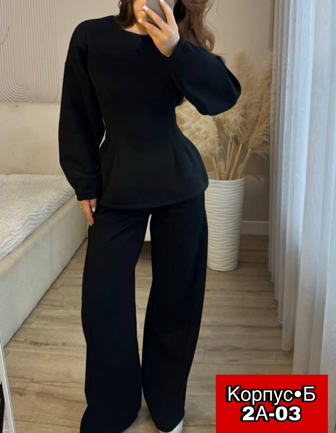 женские костюмы брючные,брючный костюм,костюм для женщин,трикотажный костюм,костюм двойка женский