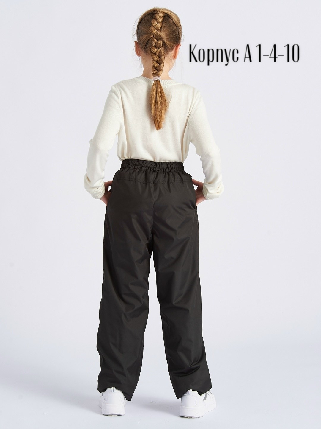 брюки зимние утепленные болоневые nordwear,брюки утепленные arctic kids на каждый день,демисезонные брюки,брюки зимние утепленные болоневые,болоневые штаны