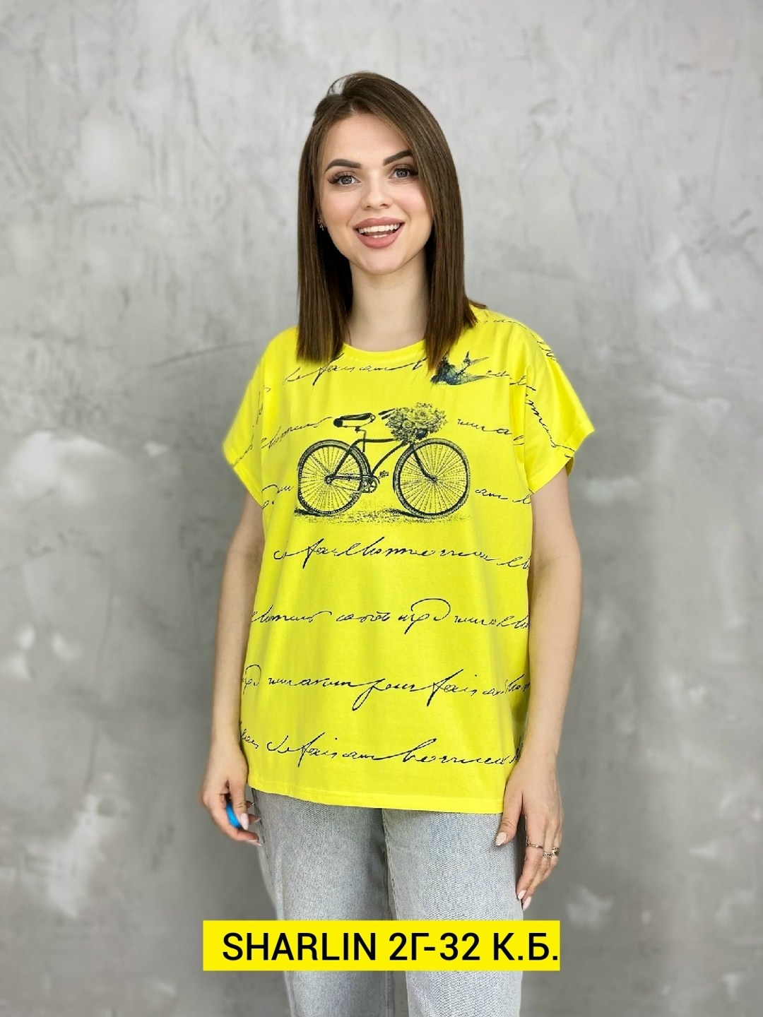 женская футболка,футболка больших размеров женская,туника нарядная,футболка,футболка желтая
