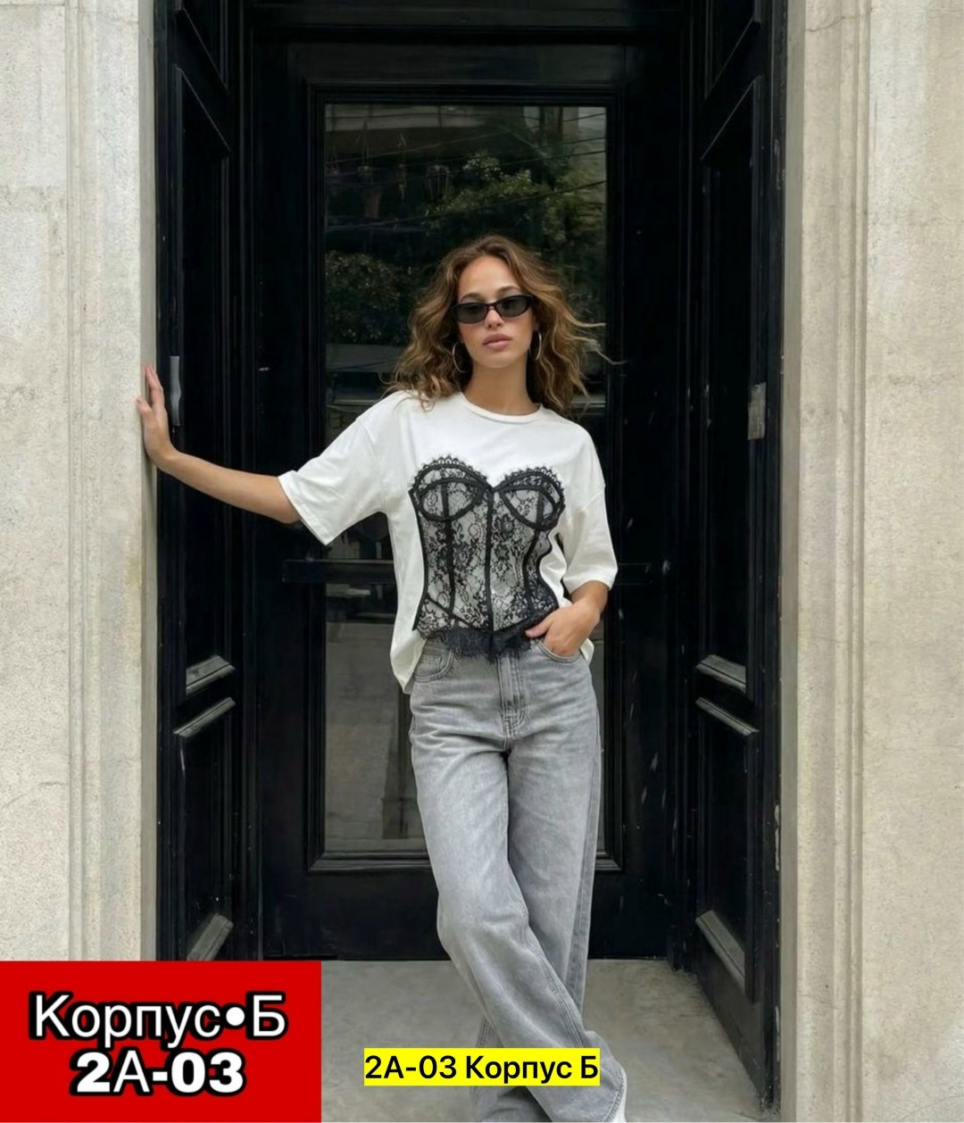 футболки женская,женские футболки с принтом,белая футболка женская,футболка с кружевами,футболка оверсайз