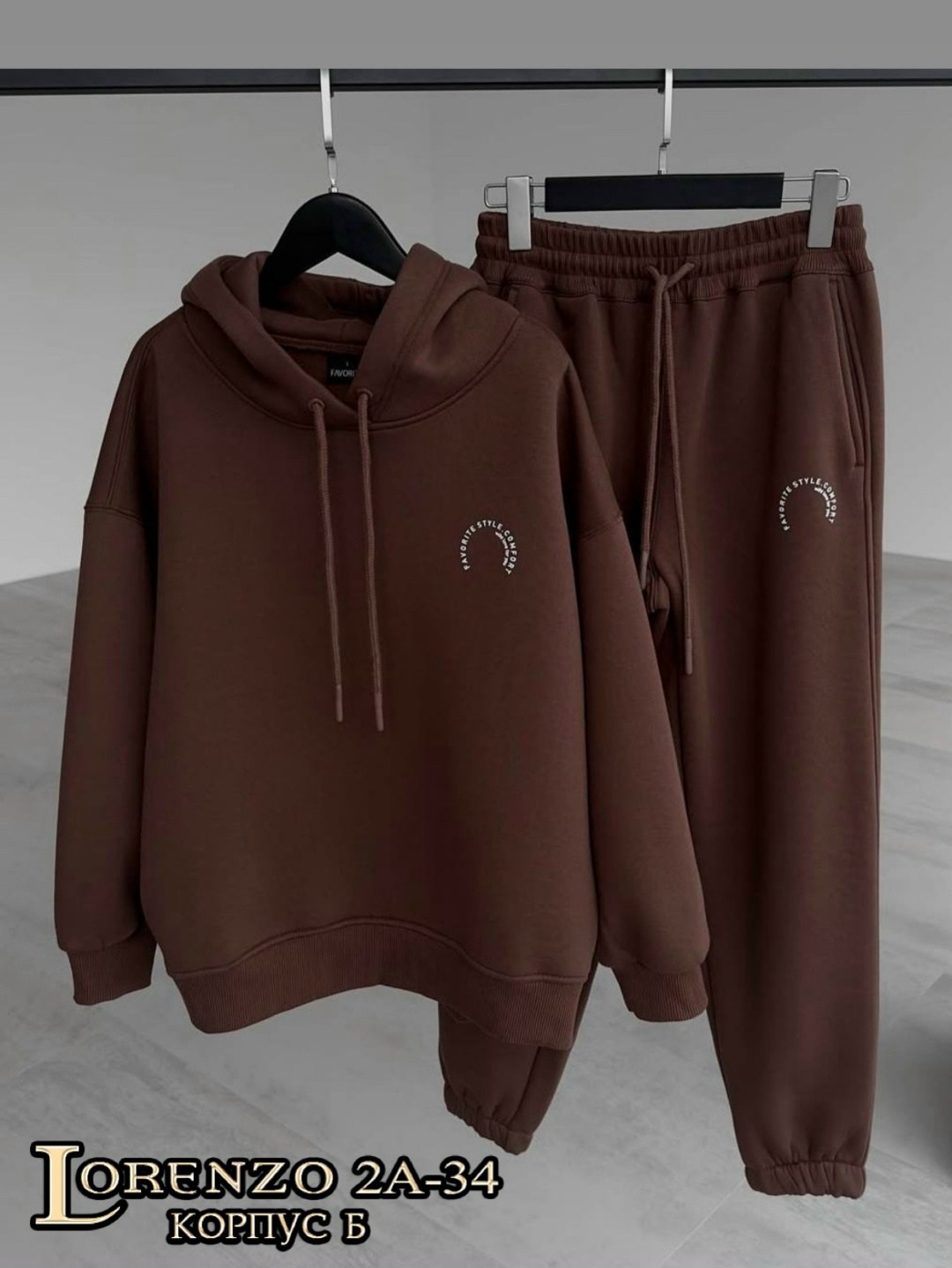 костюм женский на флисе,спортивный костюм на флисе,костюм на флисе,костюм спортивный на флисе женский,костюм спортивный