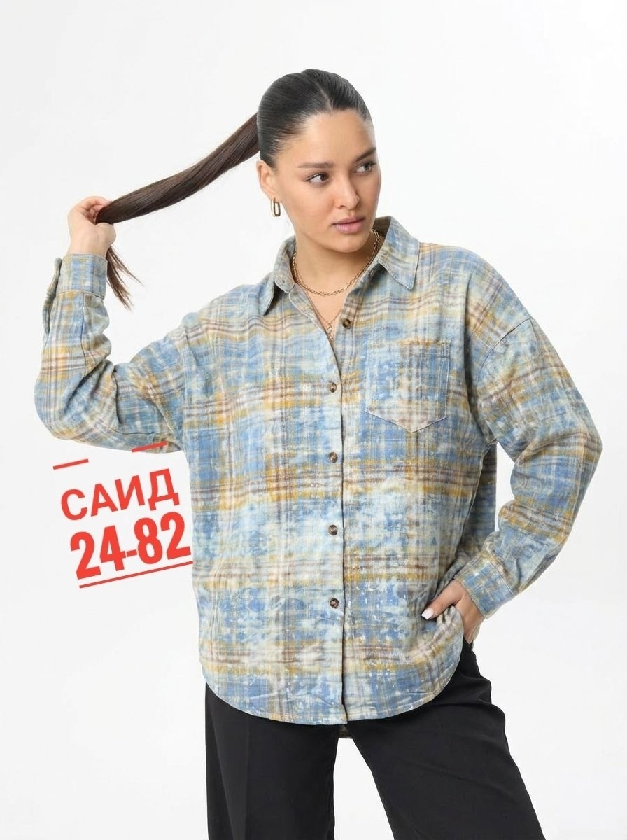 рубашка в клетку оверсайз варенка umalook,рубашка варенка в клетку оверсайз женская,рубашка oversize клетка варенка bem style,рубашка оверсайз в клетку варенка arzu,рубашка в клетку женская оверсайз
