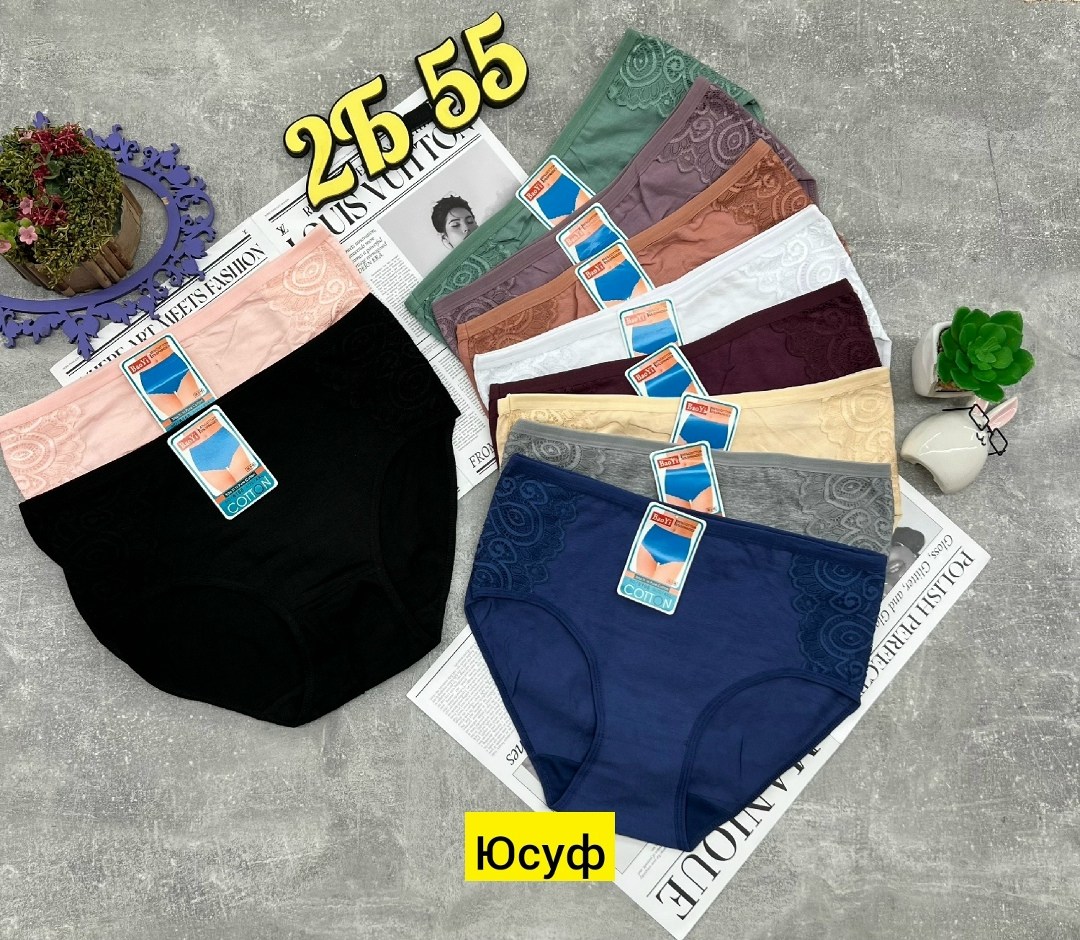 трусы женские,трусы женски,трусы оптом,трусы женские 5 шт,трусы женские трусы